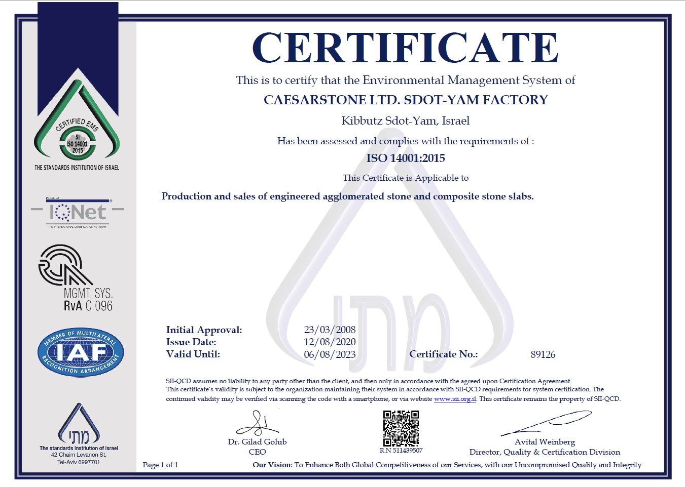 Caesarstone. ISO 14001-2015 sertifikat